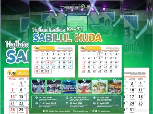 Flayer gelaran Haflatul Imtihan Ke-71 Sabilul Huda, Gadu Barat, Ganding, Sumenep.