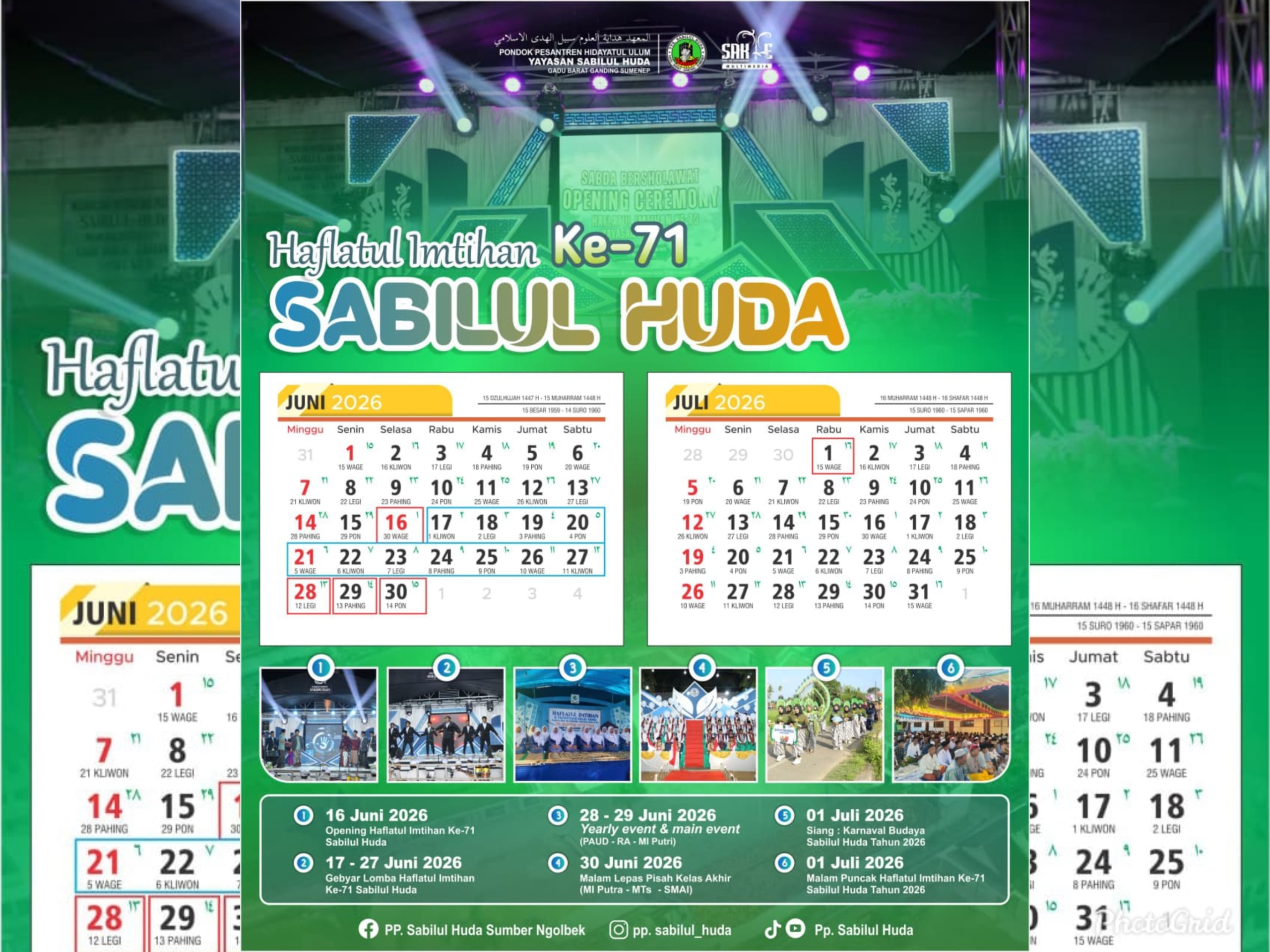 Flayer gelaran Haflatul Imtihan Ke-71 Sabilul Huda, Gadu Barat, Ganding, Sumenep.